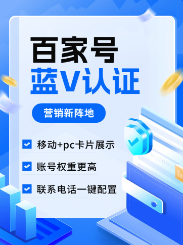 大赢家网址入口计划学习界面